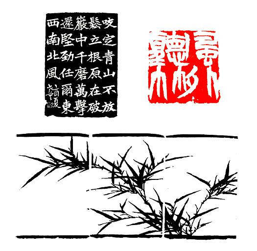 作品22-3的封面圖