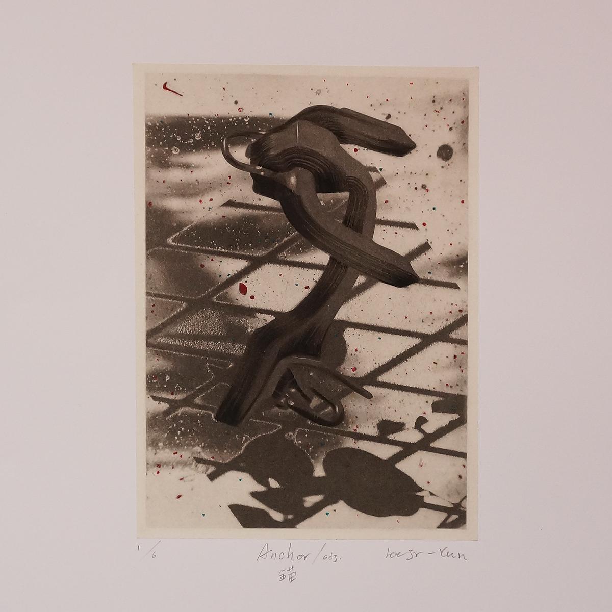 向死星挖掘－關係反覆的生產的封面圖