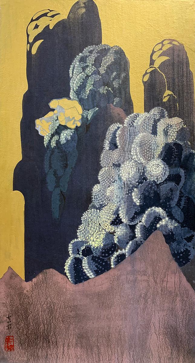 07仙山的封面圖