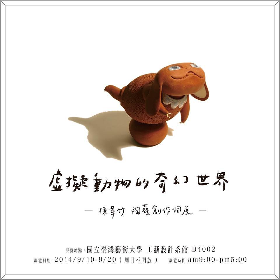 's Cover