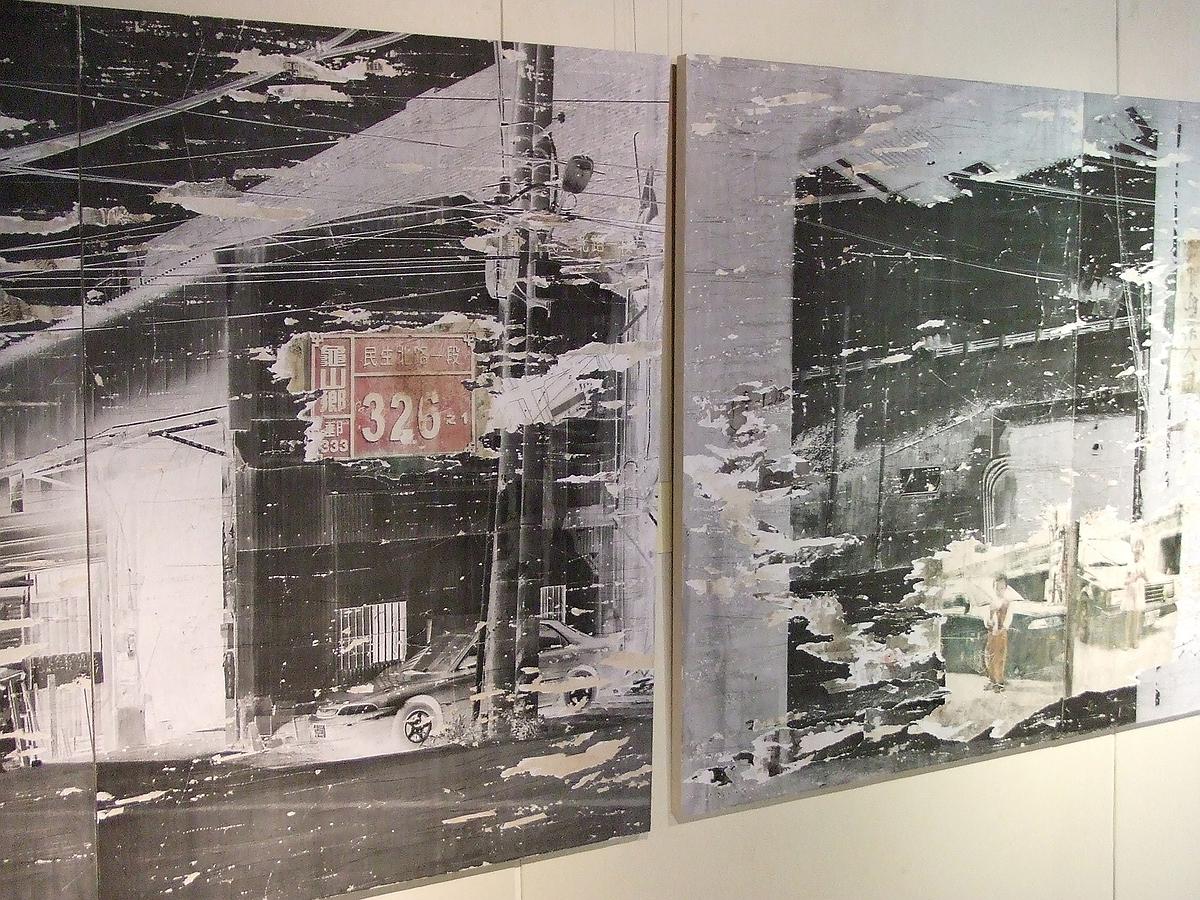 搶救記憶–錦賀企業股份有限公司-101的封面圖