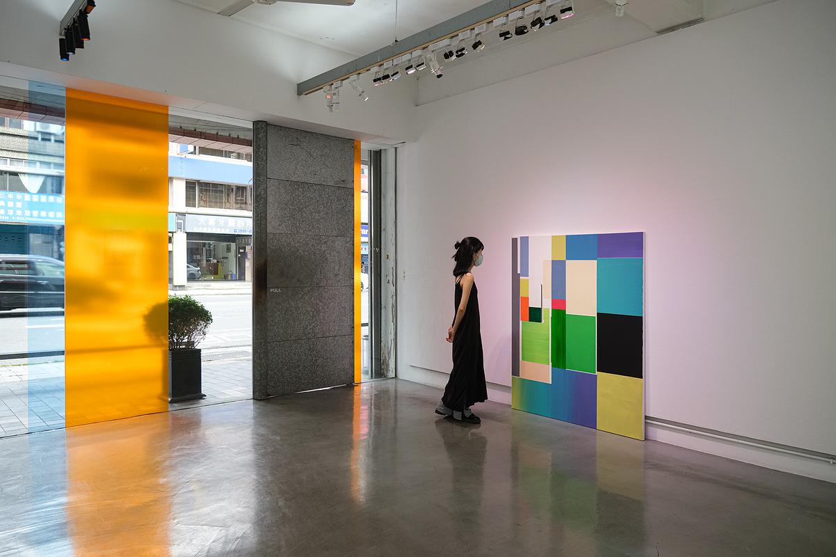 Boundary Displacement of Painting: Study of Chiang Shu-Yun’s Works's Cover