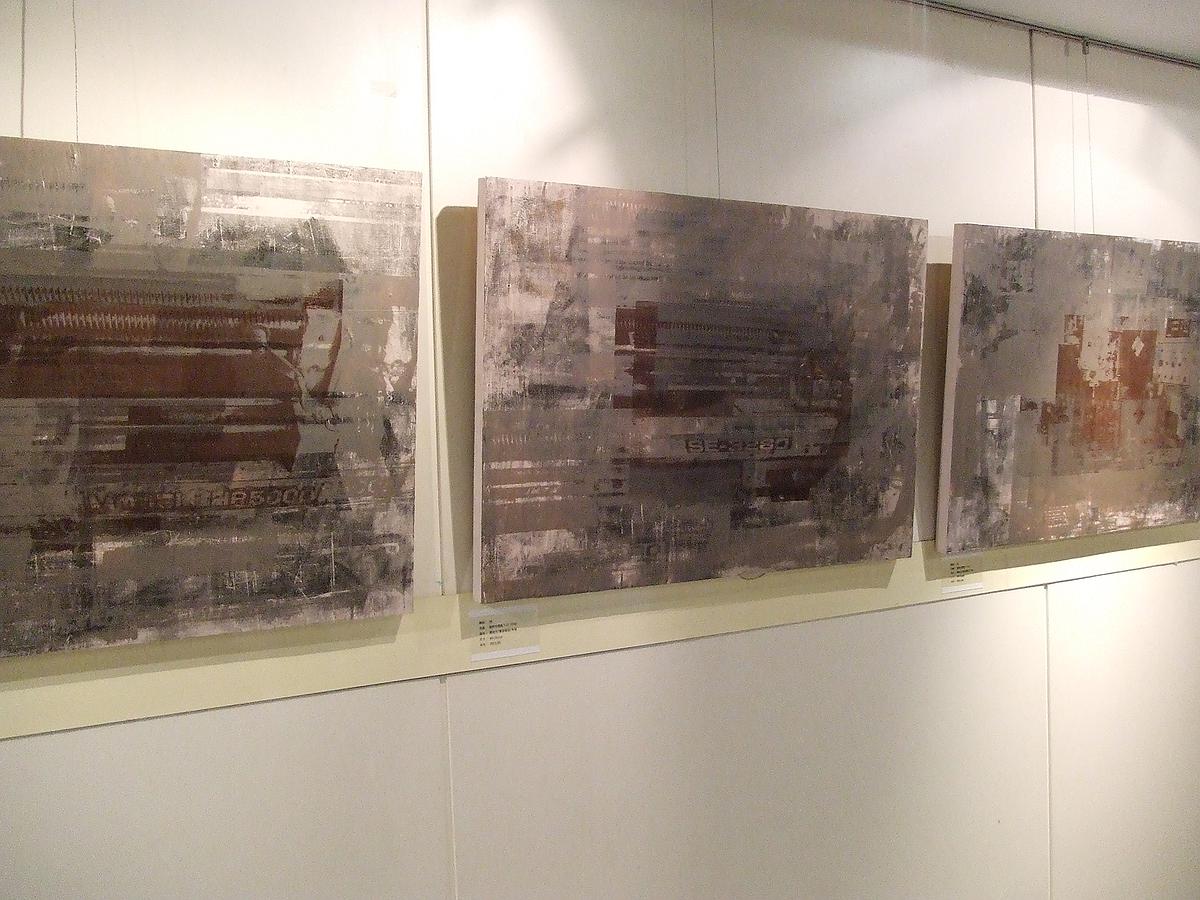 搶救記憶–錦賀企業股份有限公司-112的封面圖