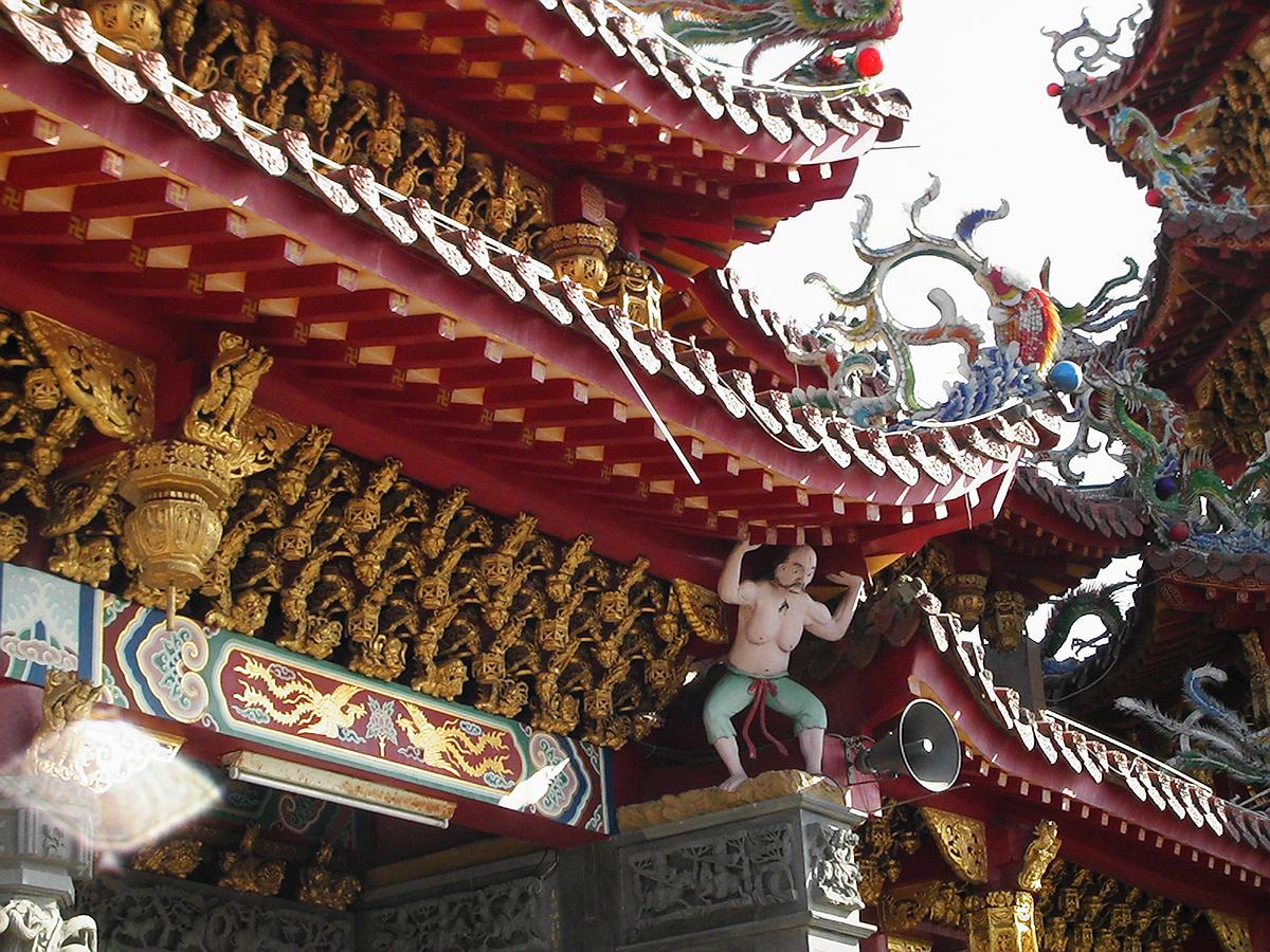 A Study of Action Research on Integrating the Sixth Grade Folk's Cover