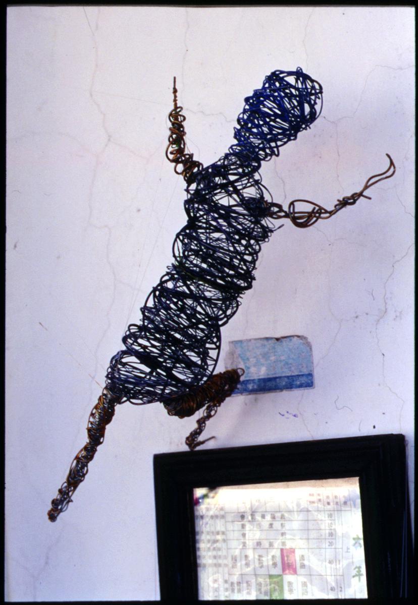 案例一教學的學生作品-鐵絲人教學-23的封面圖