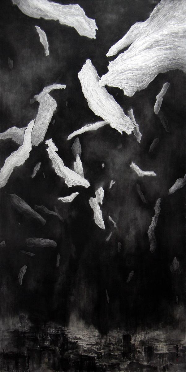 The Relativity of Visual Expression on Subject and Form in Chinese Ink Painting's Cover