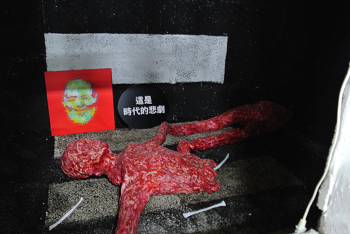 異化社會與藝術哲學化-22的封面圖