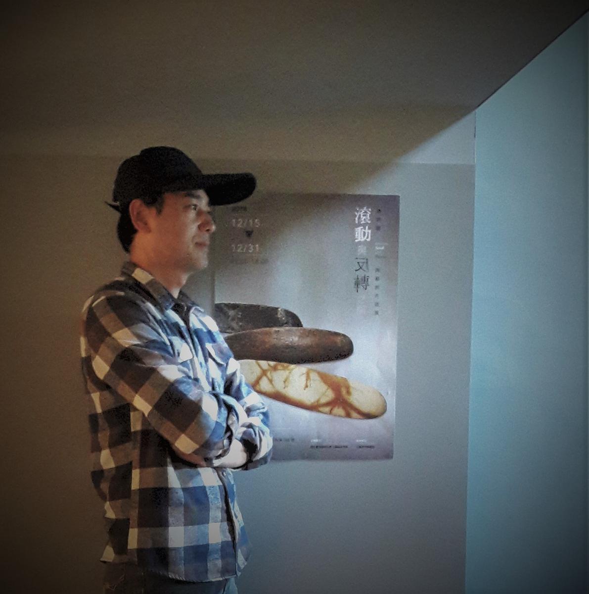 滾動與反轉之間  連炳龍創作論述-展場圖 (16)的封面圖