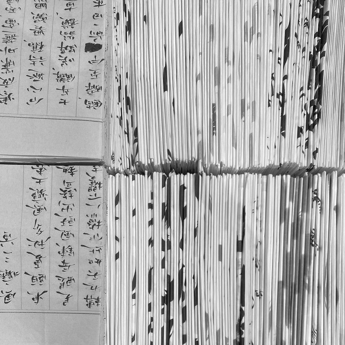 The Process of Transforming Text into a Riddle's Cover