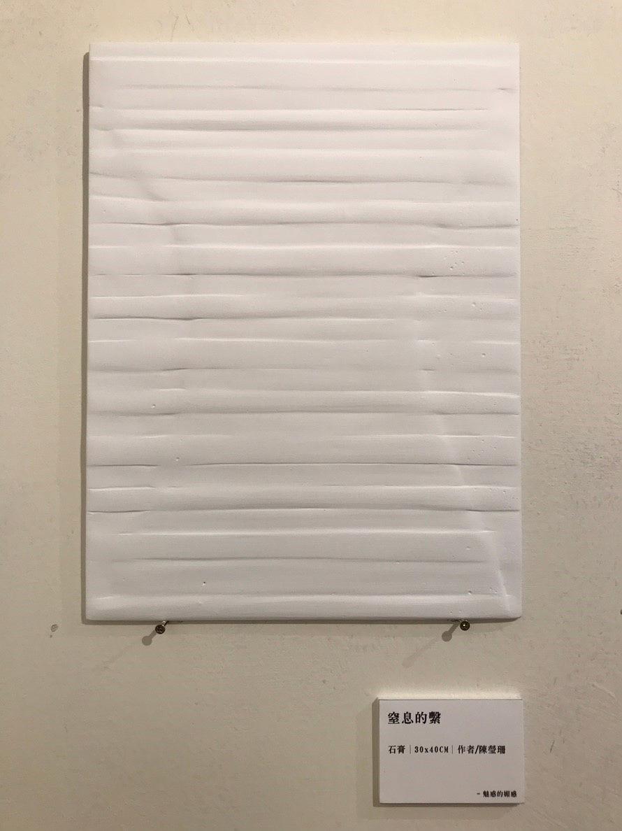 Transformed Life of Women’s Body-16's Cover