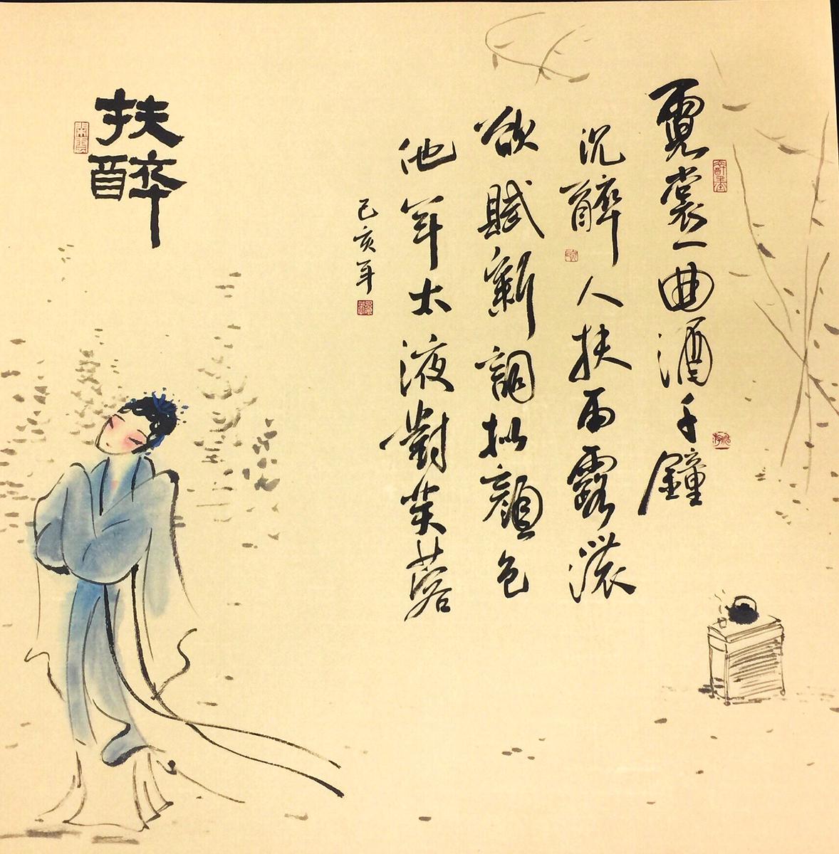編號19的封面圖