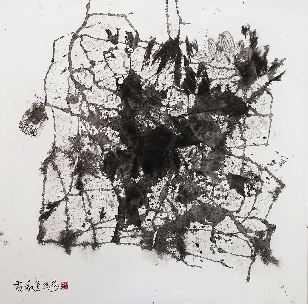 樂章-迴旋曲的封面圖