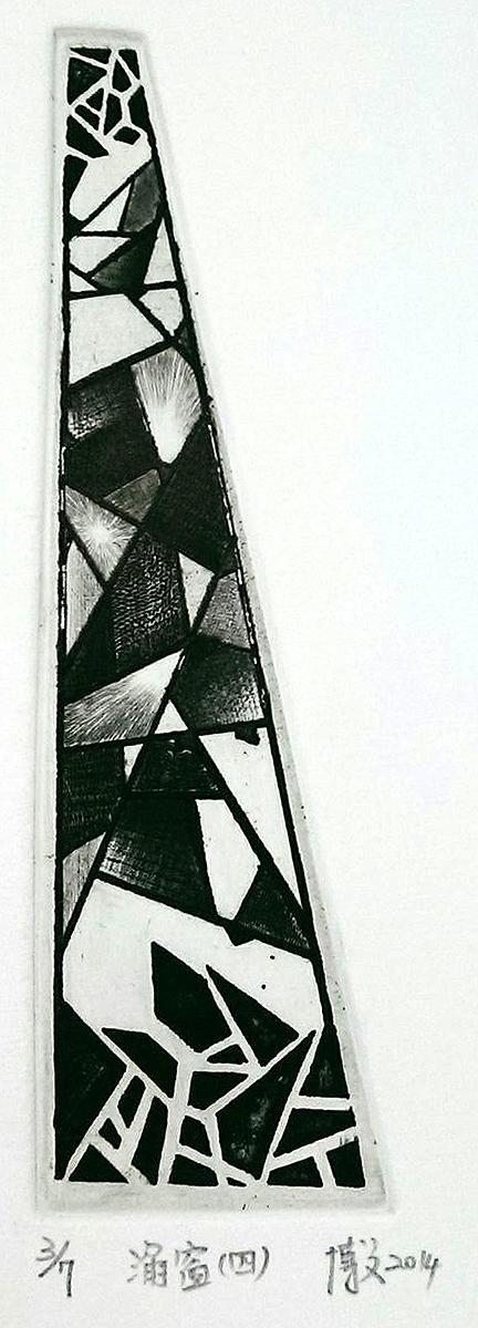 's Cover