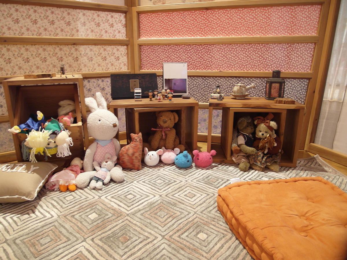 邀約-心景．心座標-06的封面圖