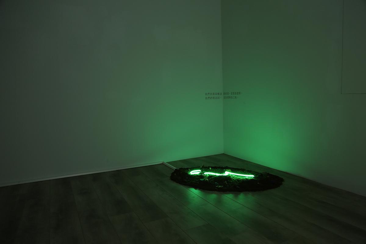 棲居詩學—梁家寧創作論述 《將至而未至—篇章上半》10的封面圖