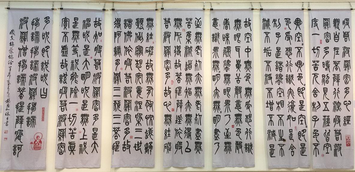 編號5的封面圖