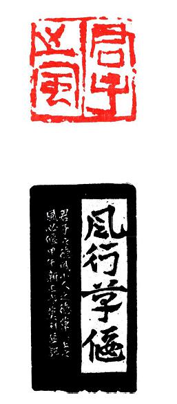 作品10的封面圖