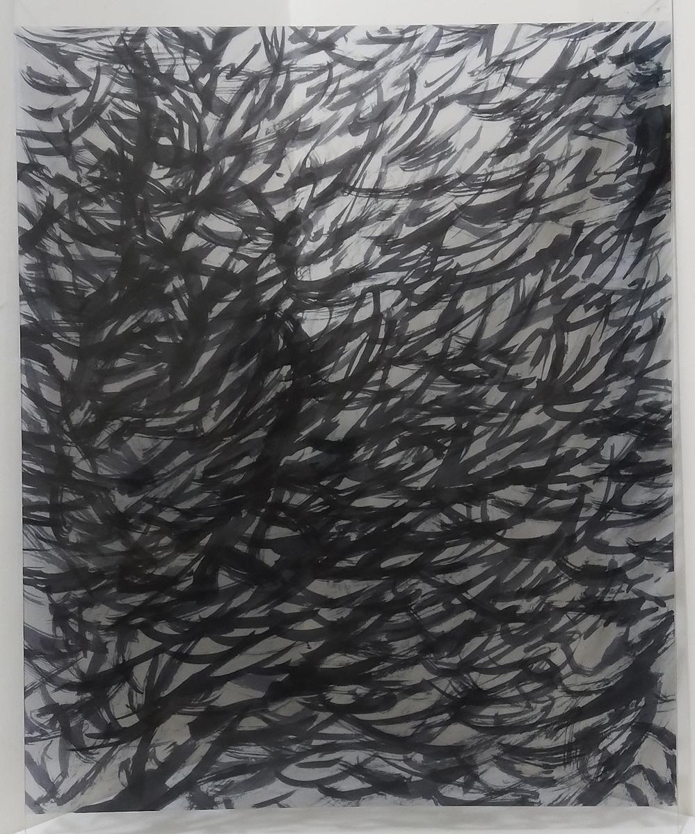 (作品10)圖4-1-10〈映物相生一〉(木質系列)的封面圖