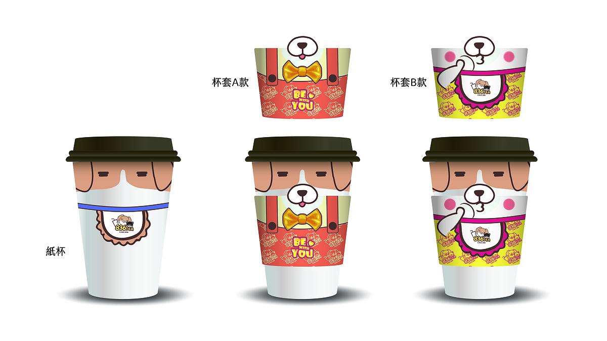 療癒意象於公益手搖飲品牌多媒體視覺設計之創作-20.杯套(2款)的封面圖