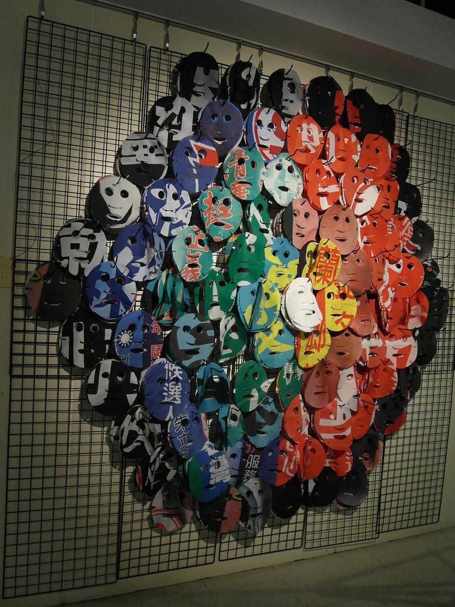 台灣虹-10的封面圖