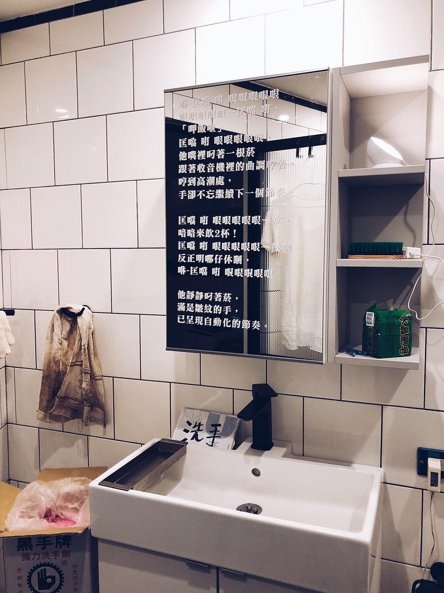 A Day in Factory-Exhibition photos-34's Cover