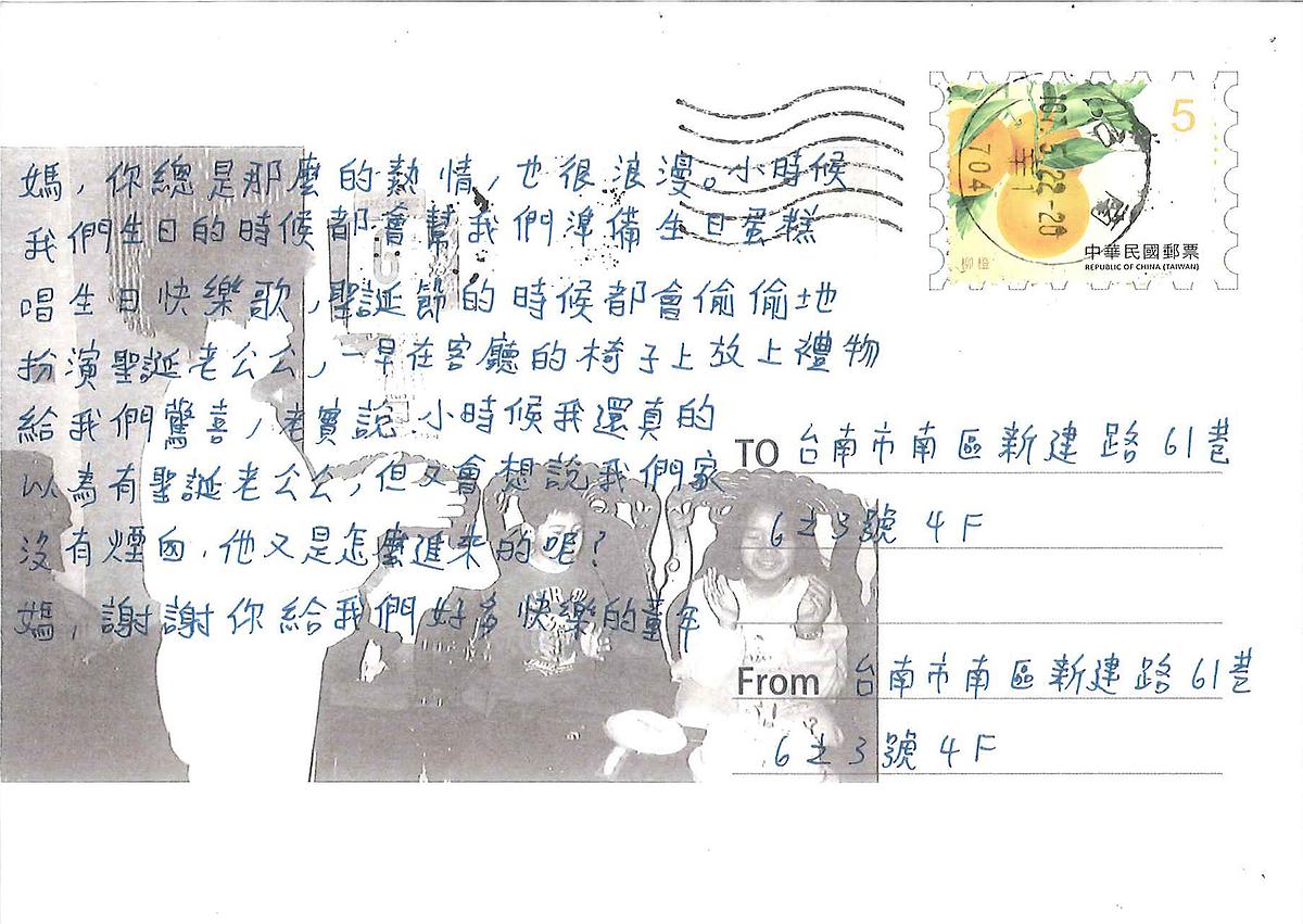 「此曾在」-10的封面圖