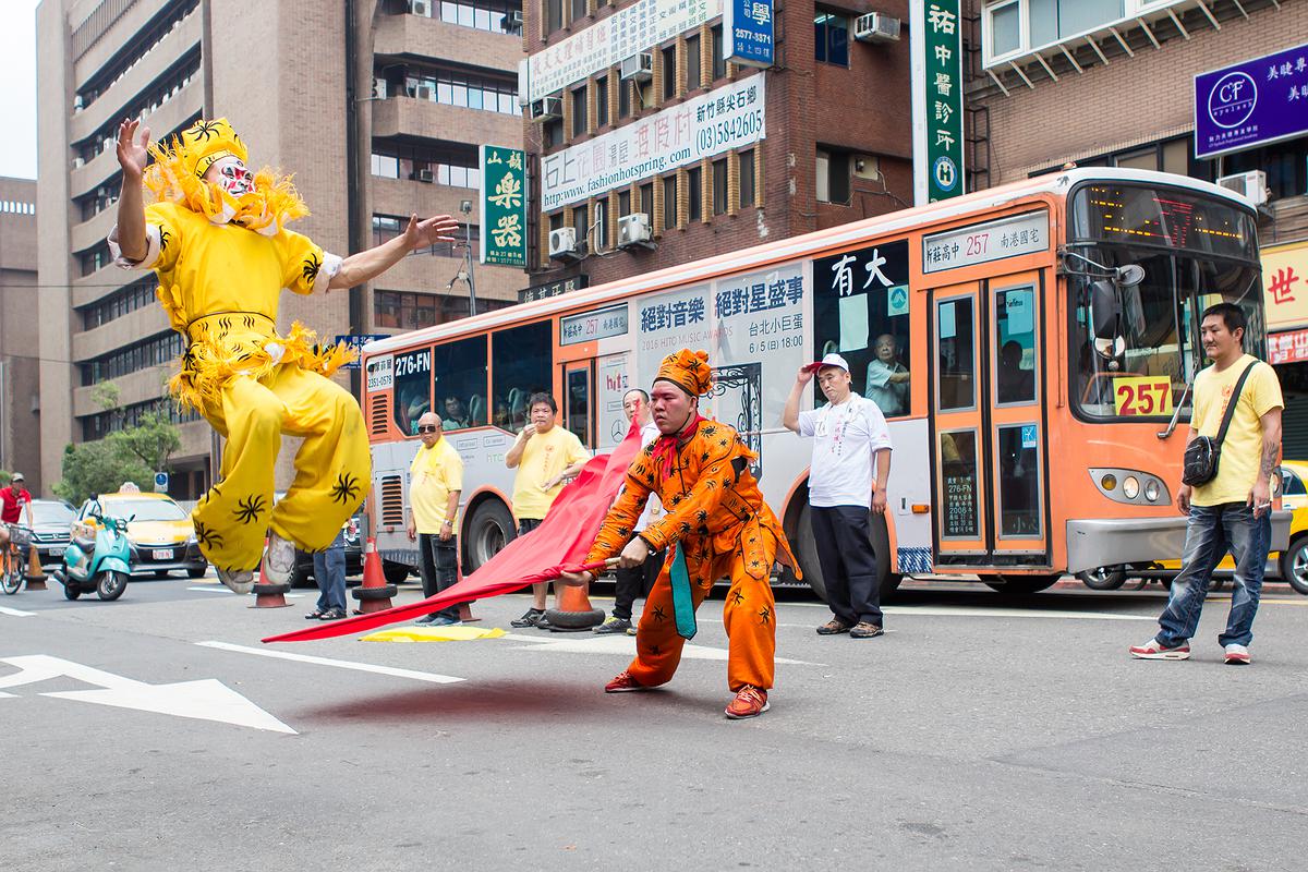 遶境-14的封面圖