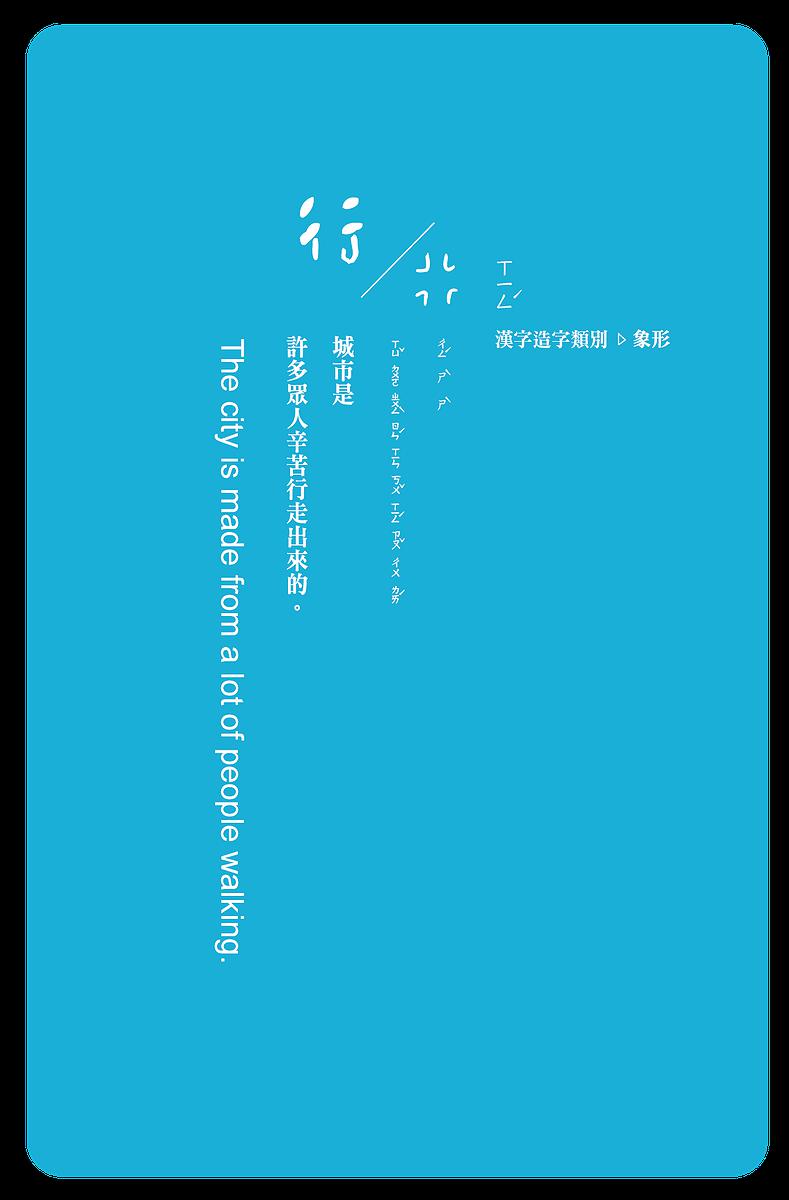 's Cover