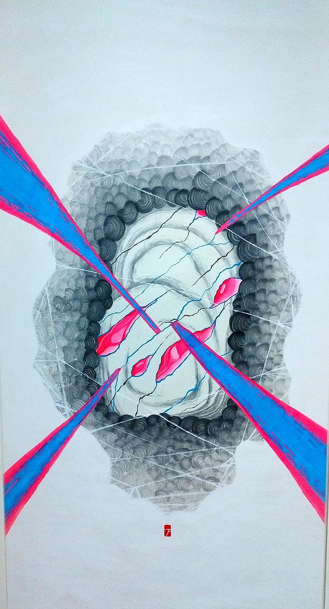 Principle Of Stone‧Release Ink Wash Painting's Cover