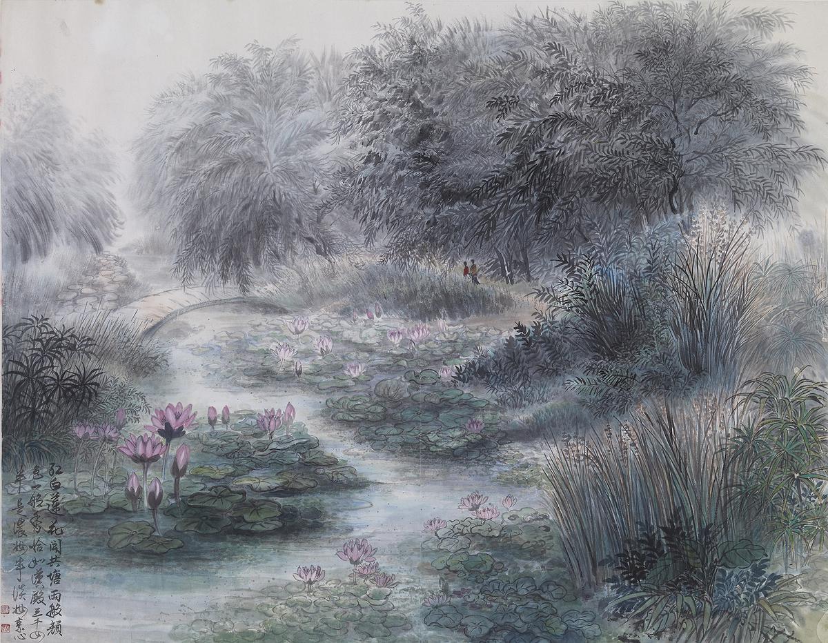 Wetland Varieties - Chines Ink Painting Creativity Studies's Cover