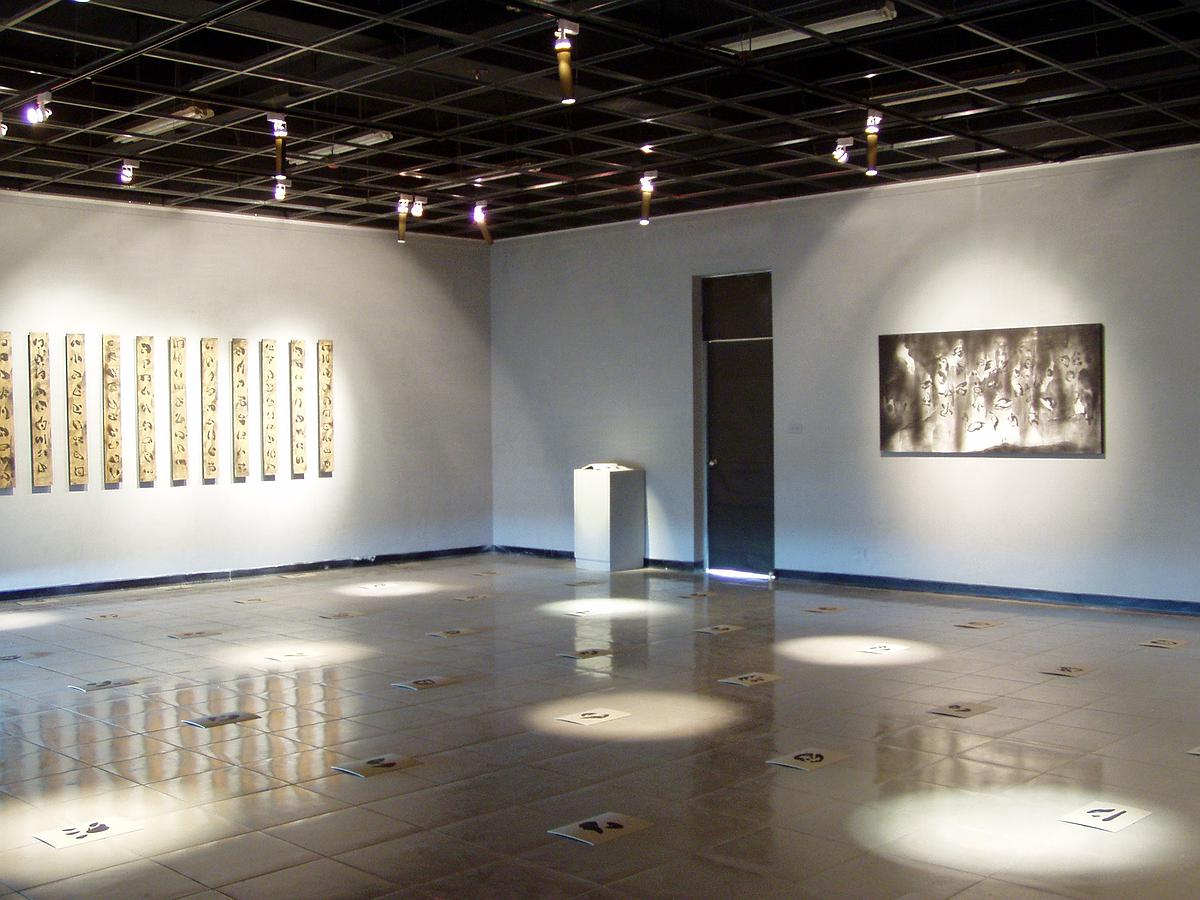 意識墨：跨越、繁衍、游移，一種流動式的活體觀-6的封面圖