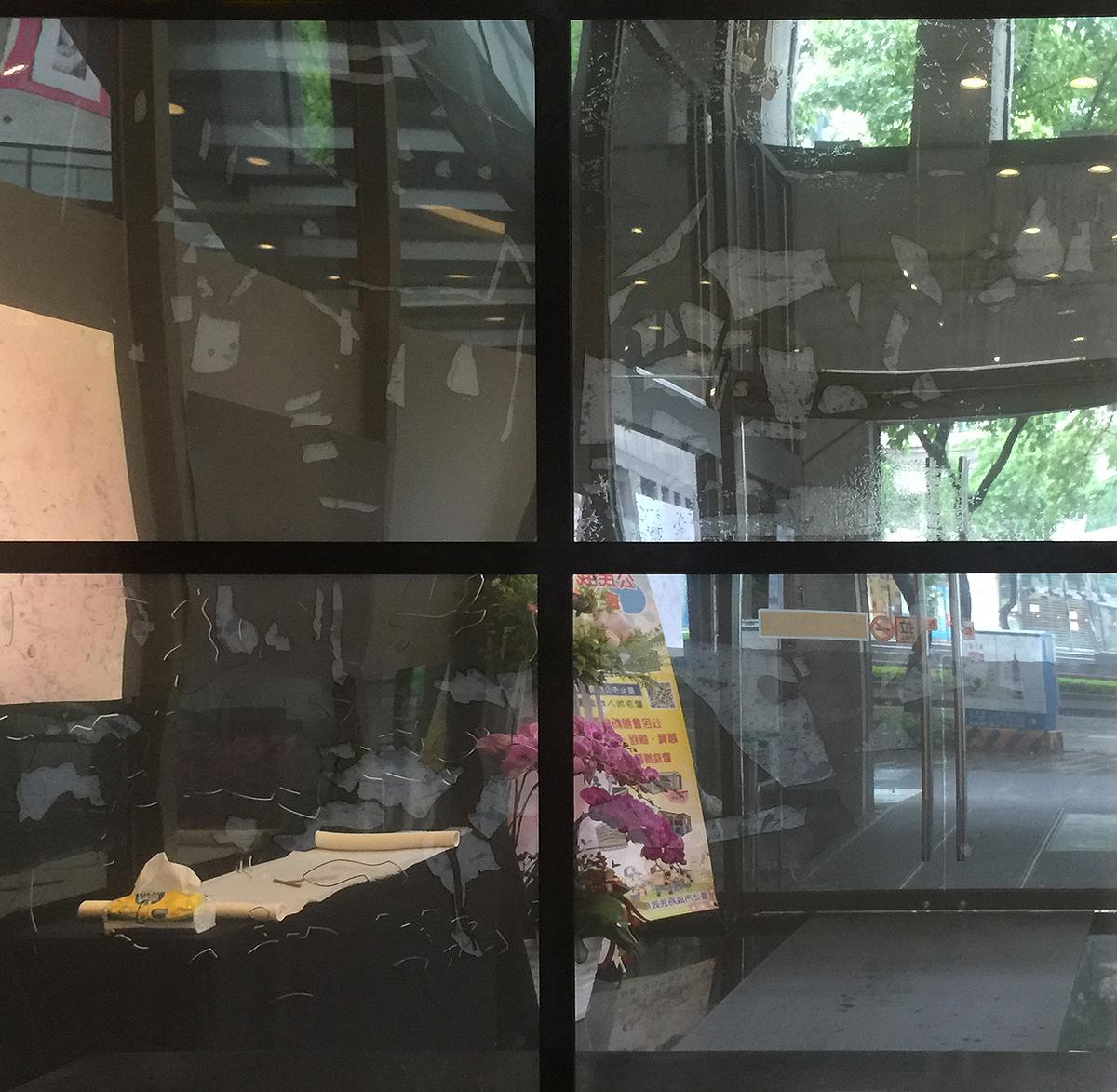 001-004_2015_反．反．反．反．映_背01的封面圖