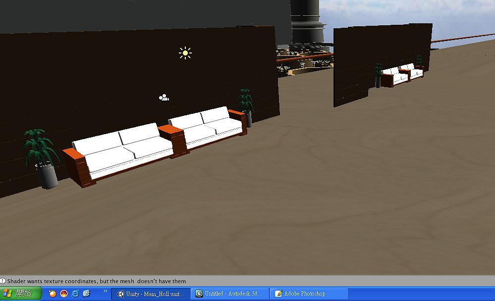 A Study of Building an Interactive 3D Virtual Reality Museum's Cover