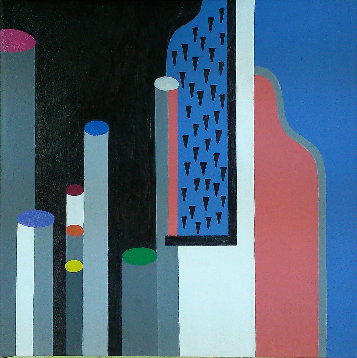 物體世界2的封面圖