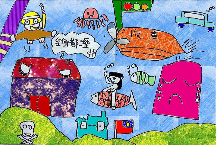 A Study of Action Research on Integrating the Sixth Grade Folk's Cover