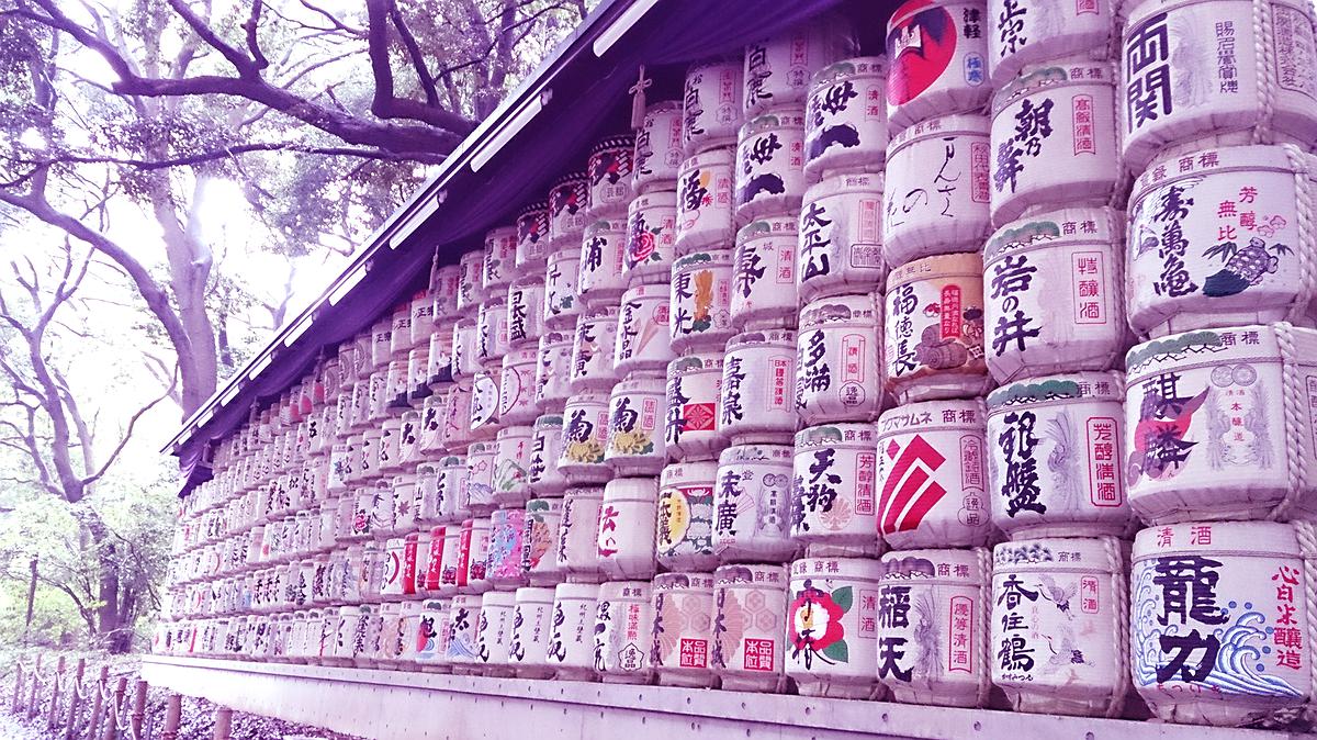 2013 明治神宮的廣告酒的封面圖