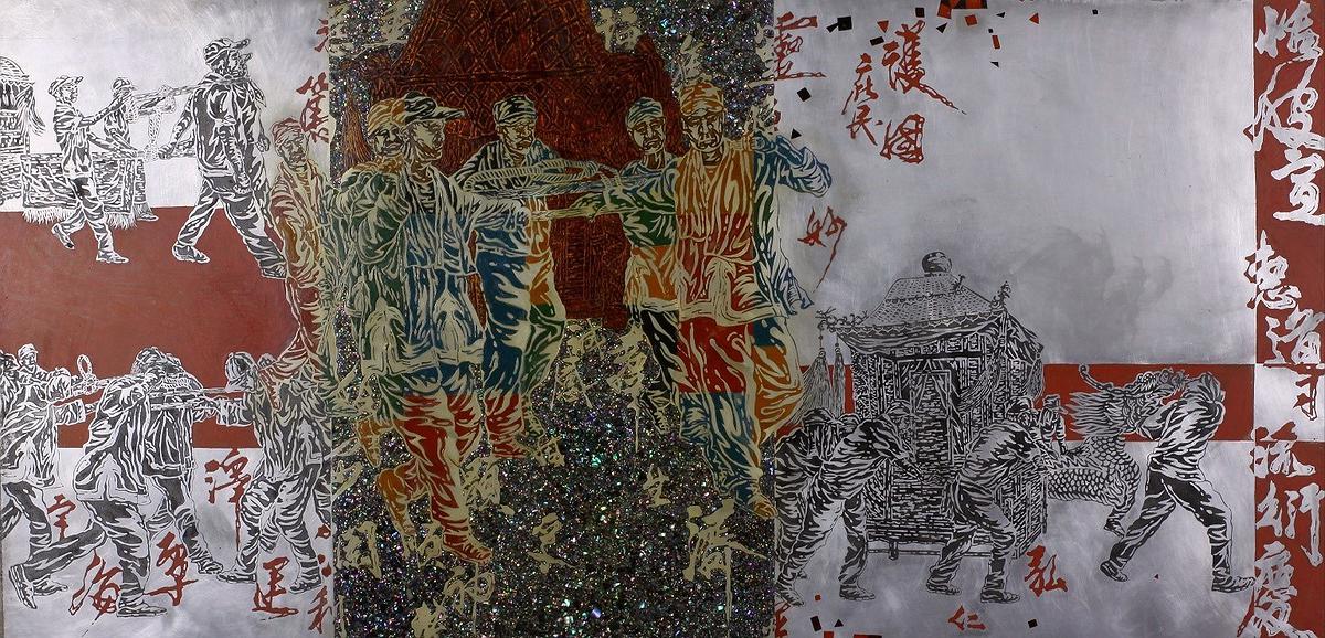 作品10-啟程的封面圖