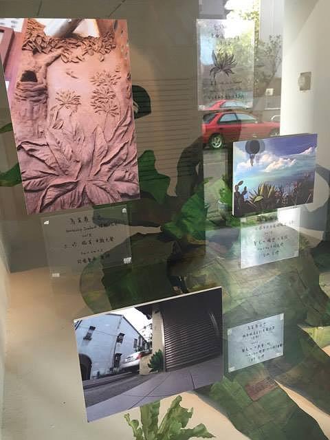 11-26陳于安，〈愛的鳥巢蕨〉的封面圖