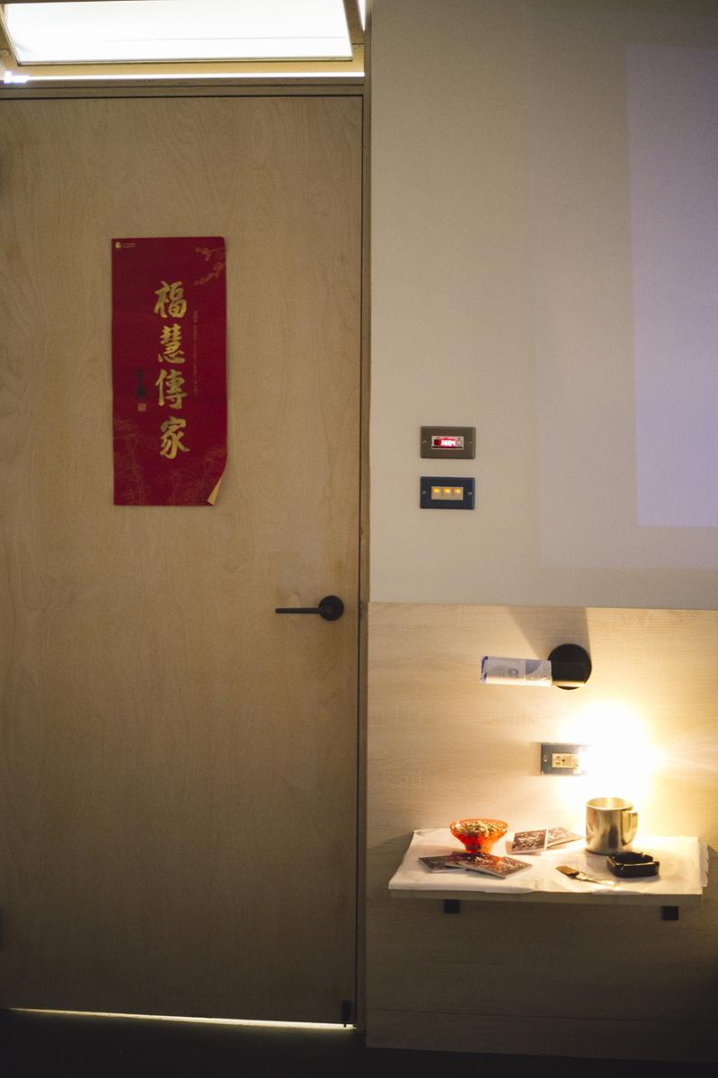 A Day in Factory-Exhibition photos-1's Cover