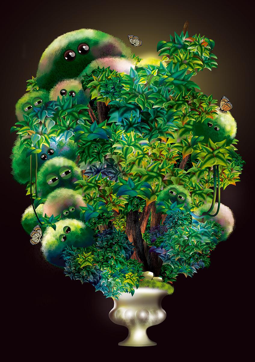 Maze in Green Jungle–Using Surrealistic Rendering of Illustrations on Native Plants in the Songshan Cultural and Creative Park's Cover