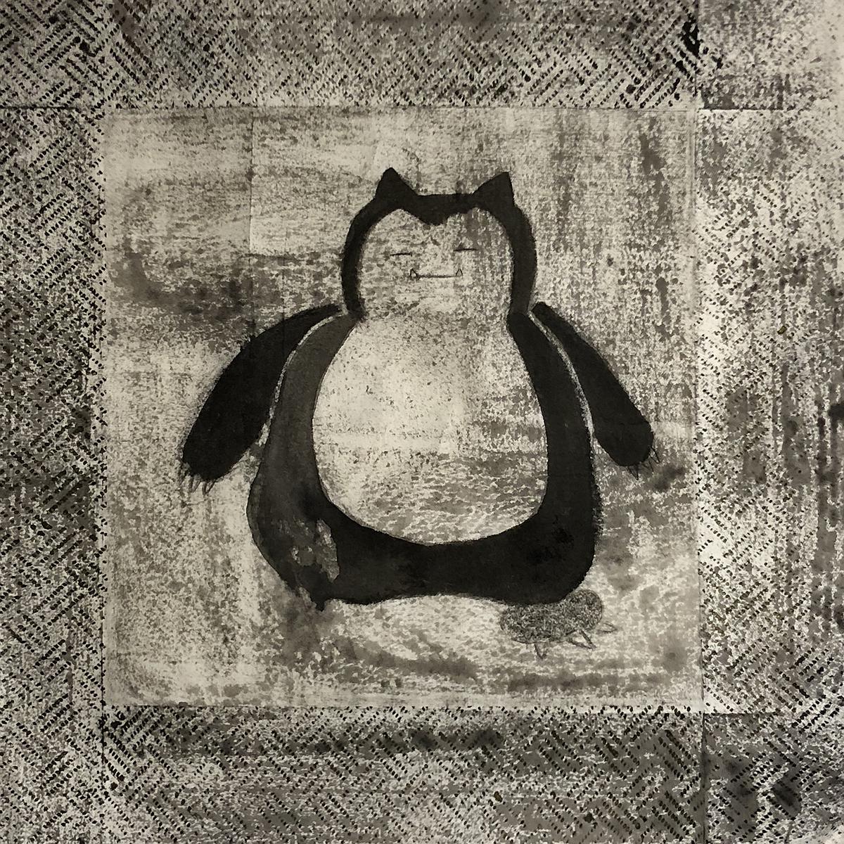 漢畫像石圖騰聯想與轉化–王玄雅繪畫創作研究-7的封面圖