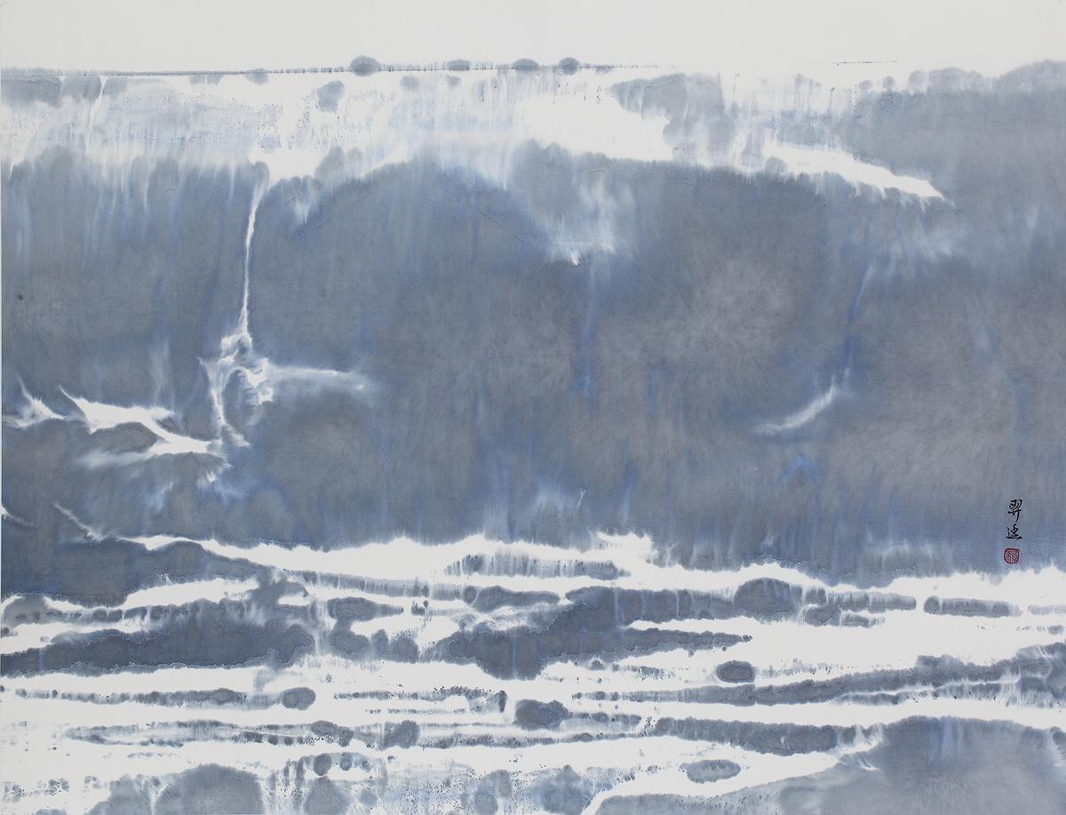 「計白當黑」的「虛」與「實」空間初探—水墨類作品二十五的封面圖