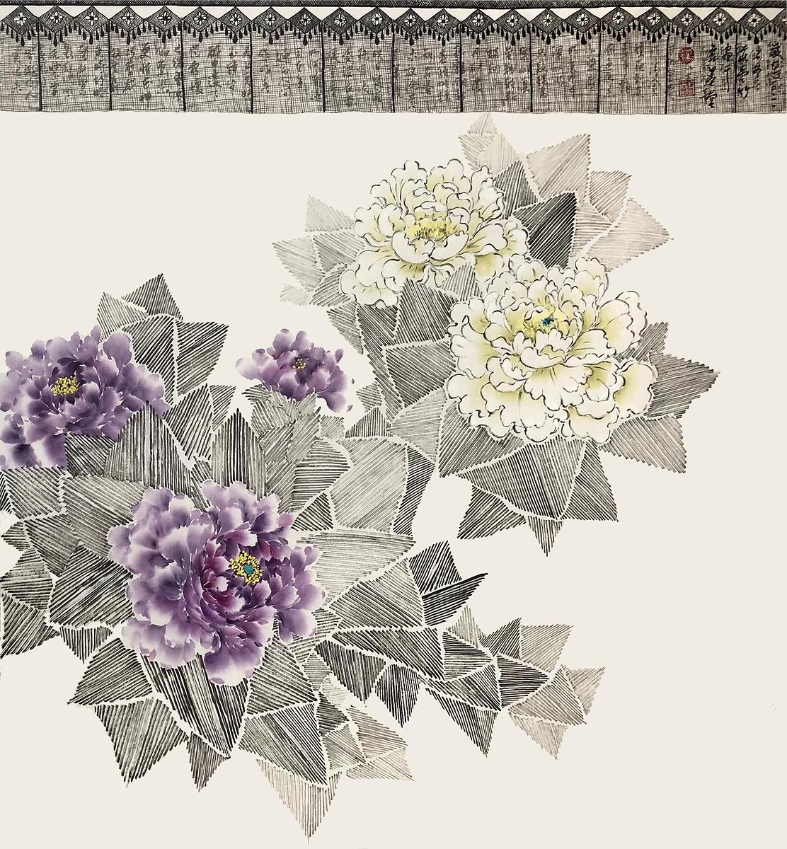 _莊壹竹-牡丹芳90×90cm2021紙本的封面圖