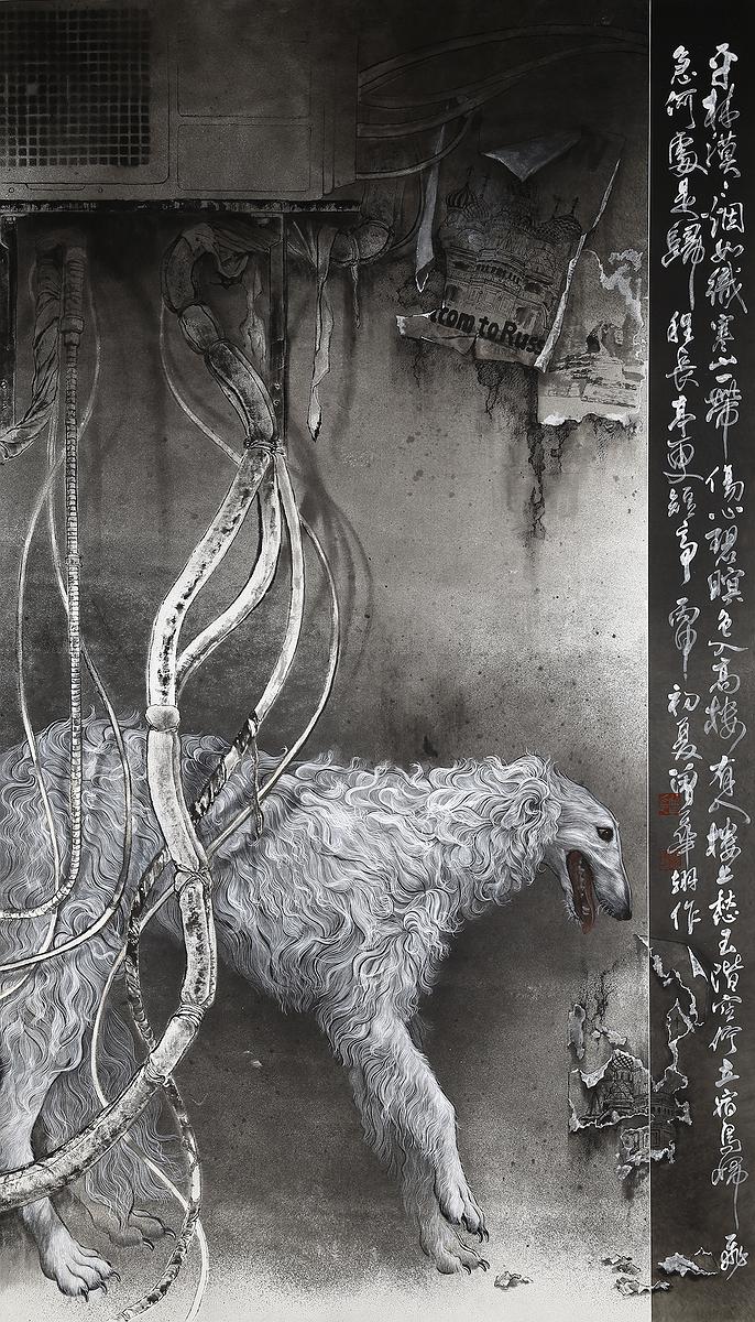 Ink Painting About the Life of Dogs in Human Sociality's Cover
