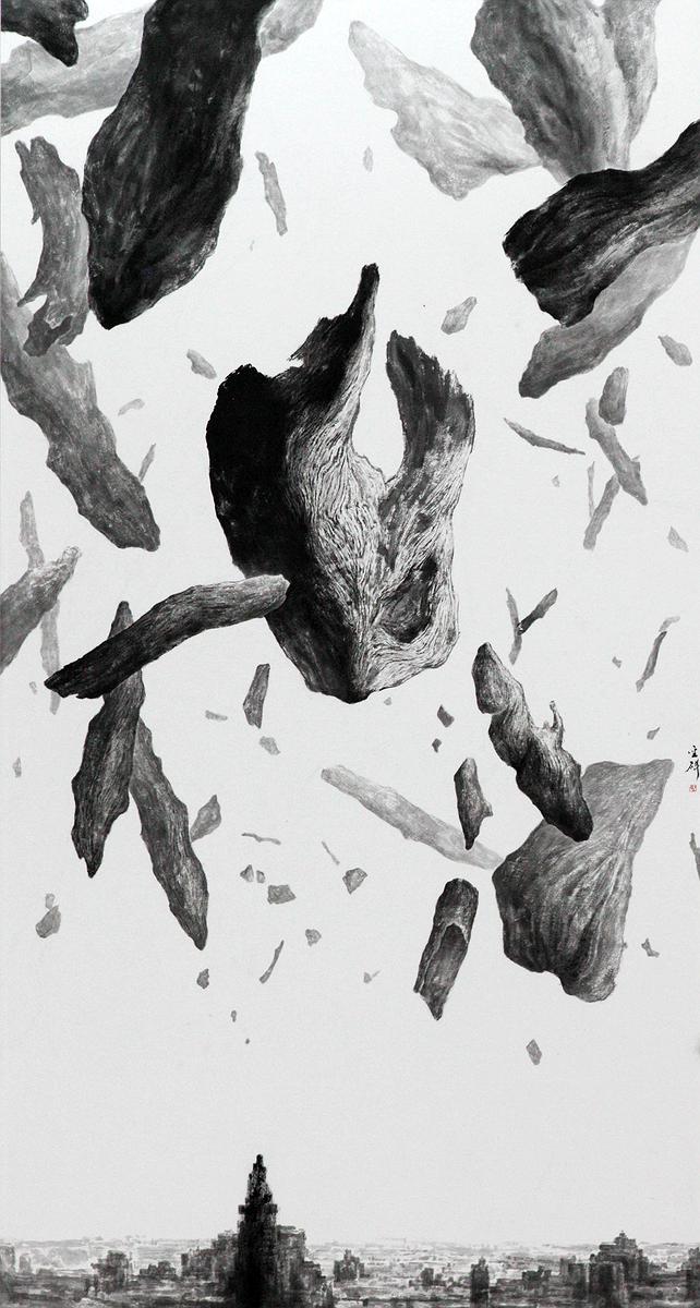 The Relativity of Visual Expression on Subject and Form in Chinese Ink Painting's Cover