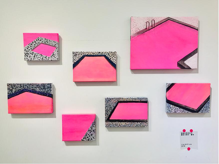 Emotional Liberation Series – Creation Thesis of Wei-Chiao Chang's Cover