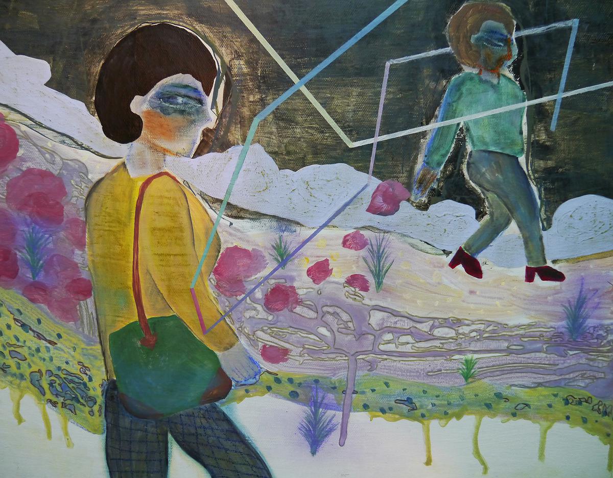 〈在平行軸上散步〉的封面圖