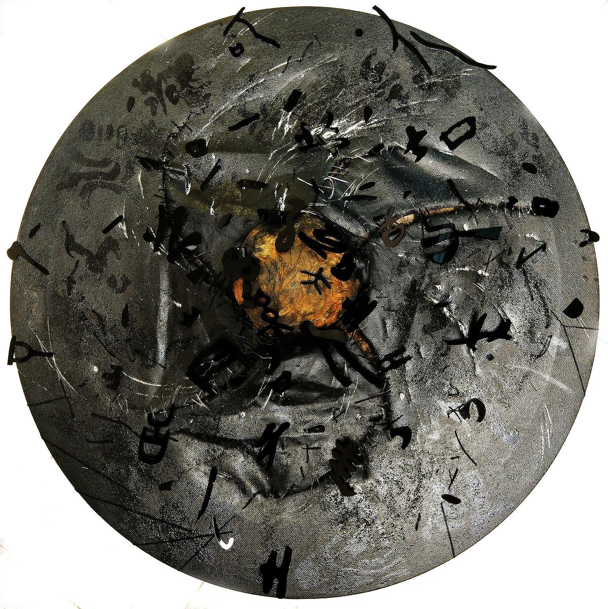 Writing with Light and Shadows － Research-led Practice in the Creative Arts by Wu,Yung-Chi's Cover