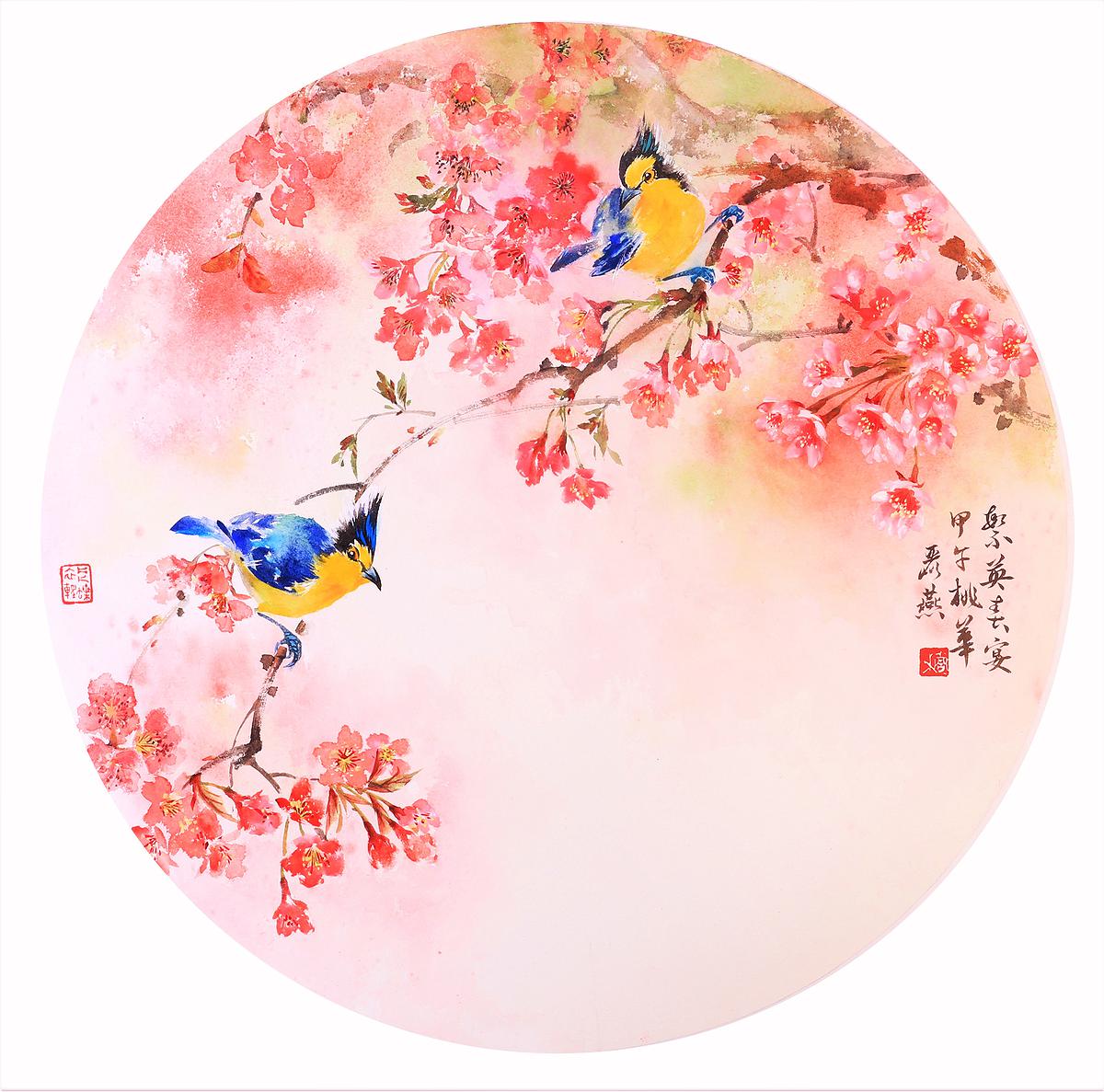 情生藝動－以花鳥繪畫探索台灣意象-38的封面圖