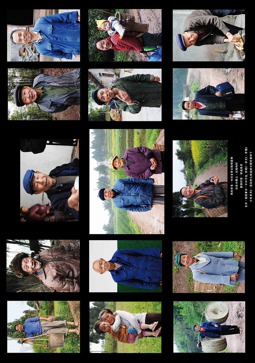 A Portrait of My Father–B-26's Cover